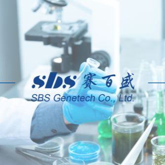 经验证的sgrnas